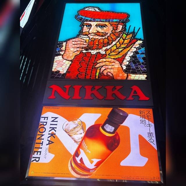 北海道〜〜！🐮🍦