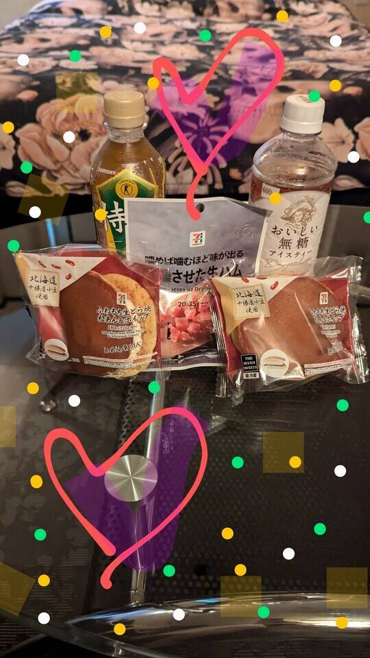 お礼♥