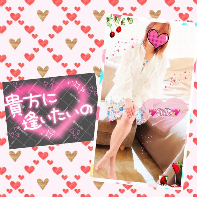 イチャイチャしませんか？？