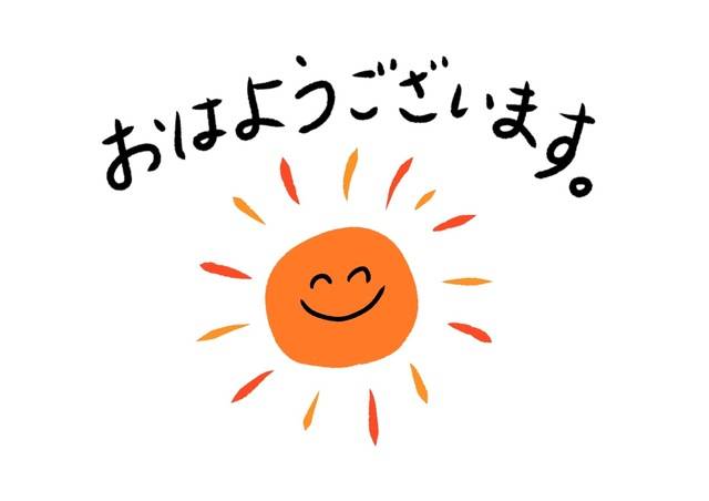 写真代わりました❤️