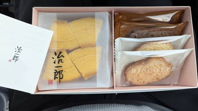 おつや🍪☕️