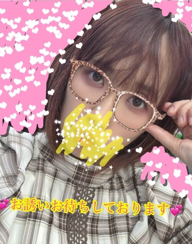 🥰おはようございます🫶