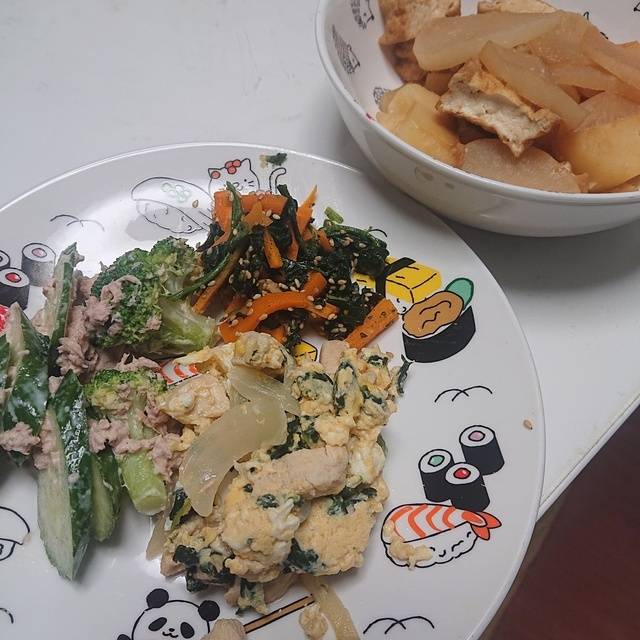 これからご飯です♥️
