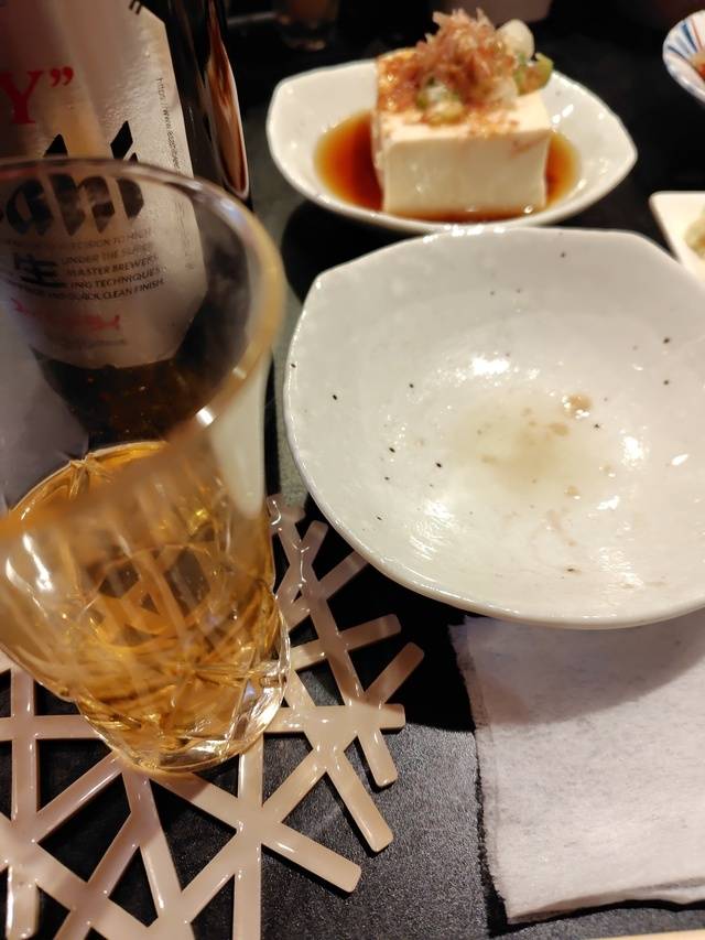 晩酌