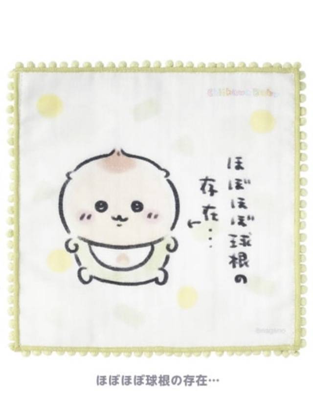 次回15:00〜(｀・ω・´)