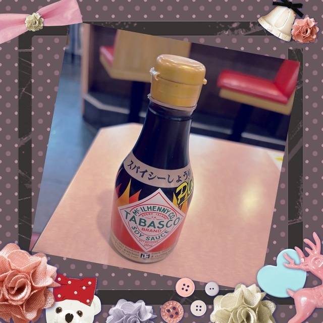 気にはなってるの。