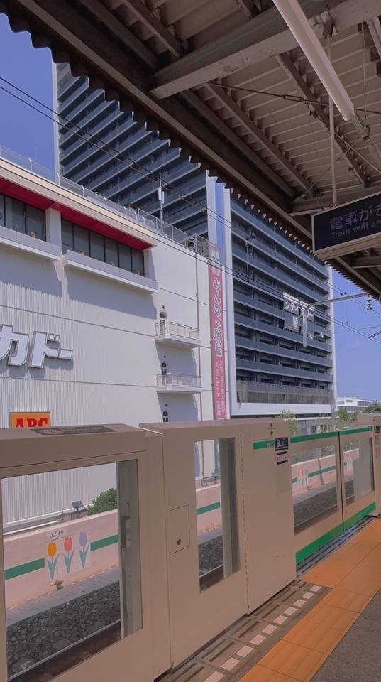 綾瀬駅なう💕❤️