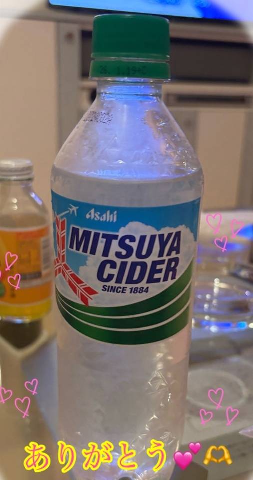 💞八柱のI様💞