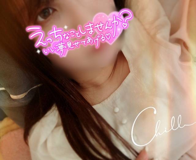 大人の◯◯◯