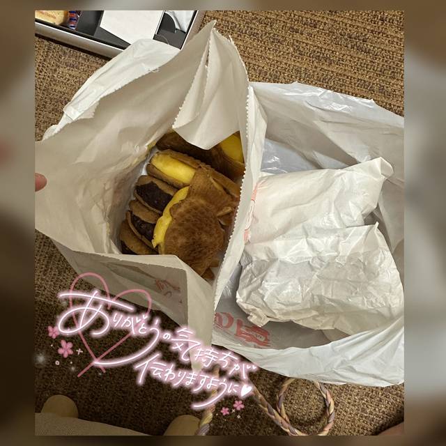 💋もぐもぐタイムしながら☺️💋