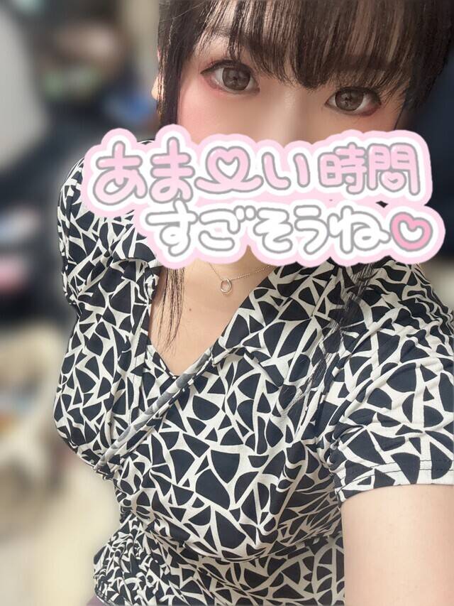 スタートから！