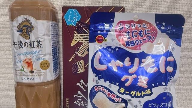 お礼‎🤍