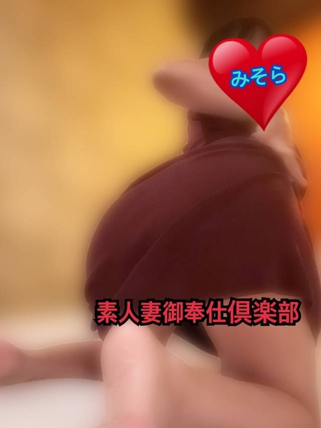 みそやんの愛がいっぱい日記❤️