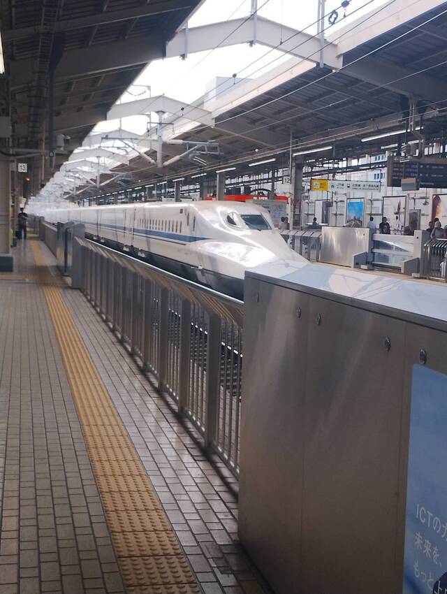 🚄✨