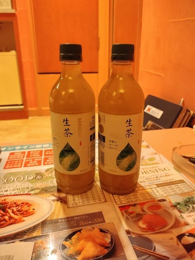 Nチャマーーー(⁎⁍̴̛ᴗ⁍̴̛⁎)