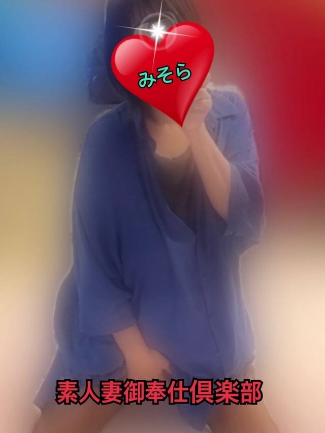 みそやんの愛がいっぱい日記❤️