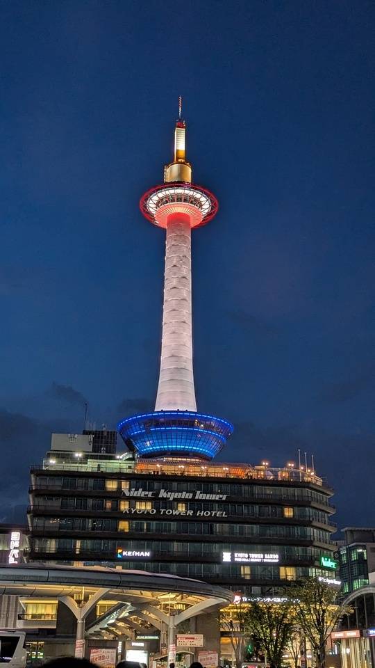 Kyotoなタワー🗼