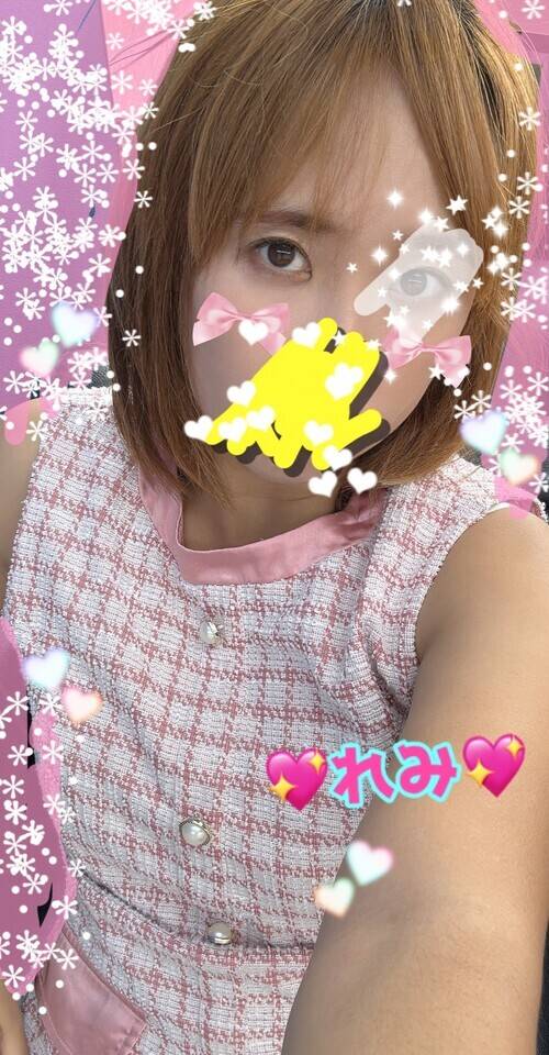 もう準備万端だよ🫶💕