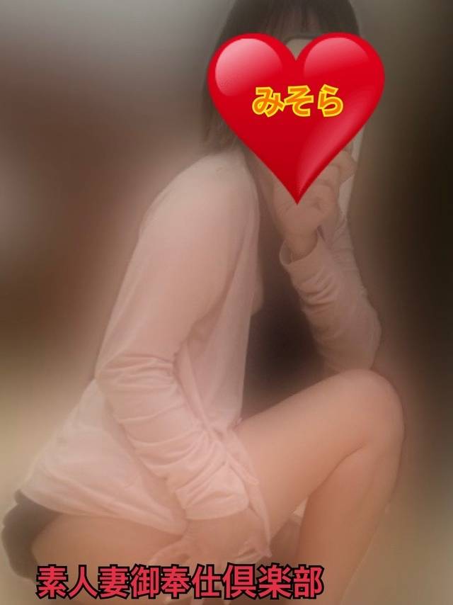 みそやんの愛がいっぱい日記❤️