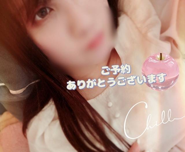 事前ご予約ありがとうございます🫶