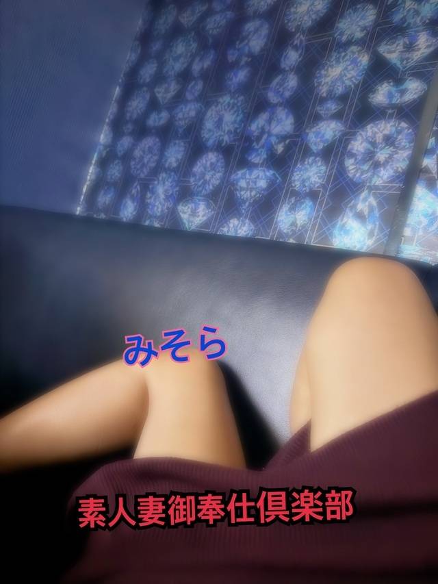 みそやんの愛がいっぱい日記❤️