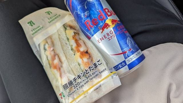 お昼ご飯🥪