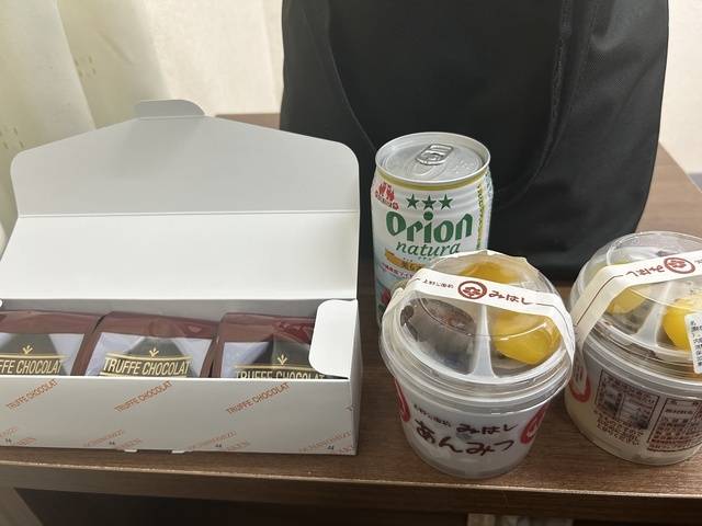 いつも有難うございます、やったー