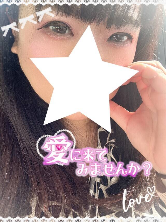夏の悪あがき笑