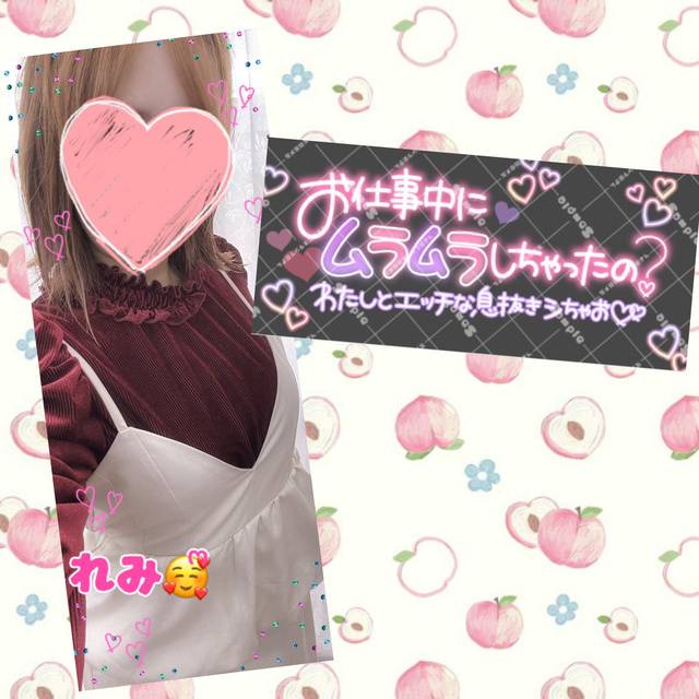 🩷ྀིおはようございます🩷ྀི