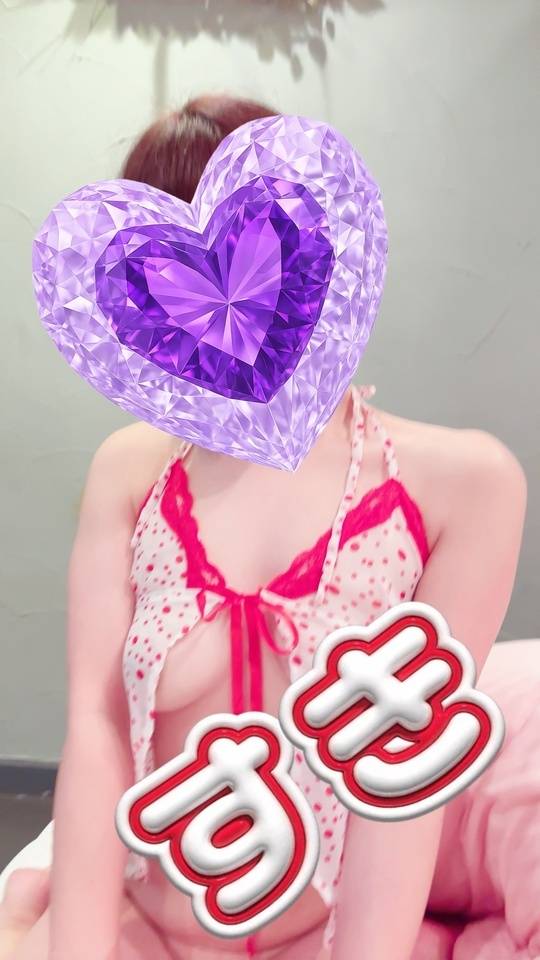 今から会いに行くよっ！