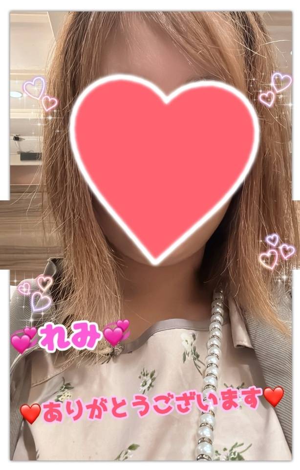 💞ご予約ありがとうございます🥰ᩚ