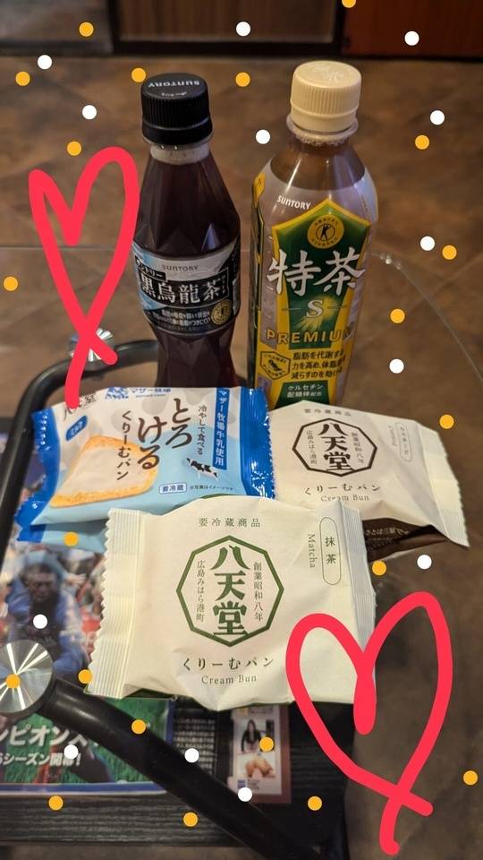 お礼♥