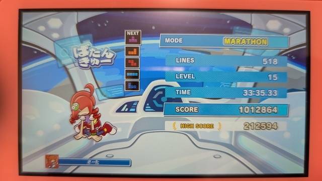 テトリス🎮