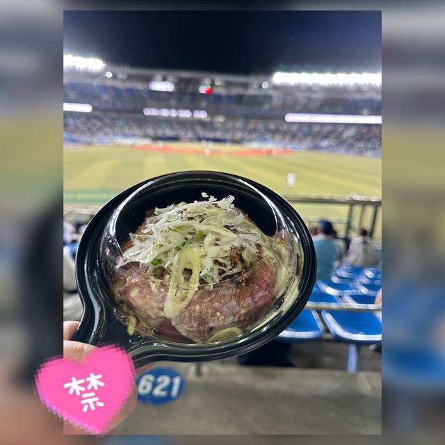 ☘️人気なのがわかるー🥰☘️