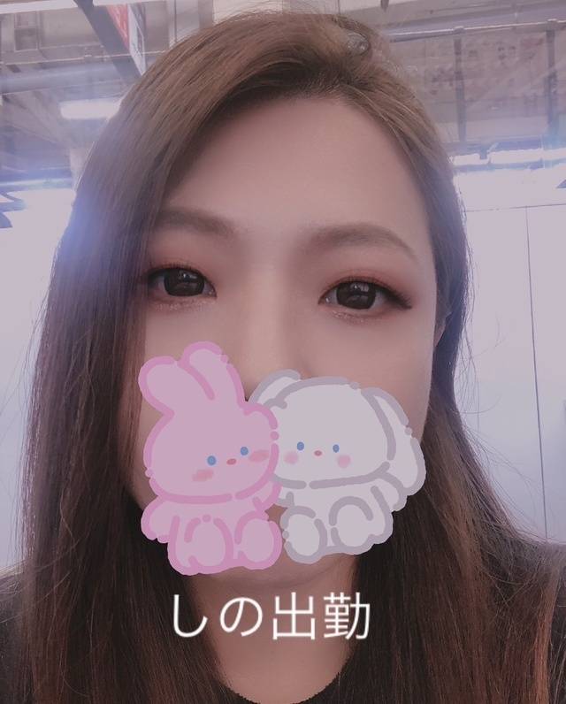 あつくなる？