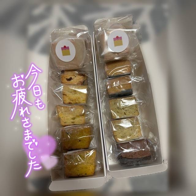 ☘️好き過ぎて…🥺🫶🏻☘️