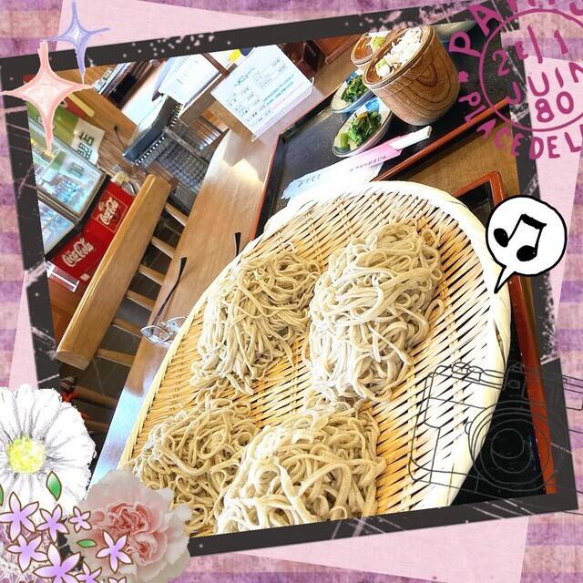 太い？