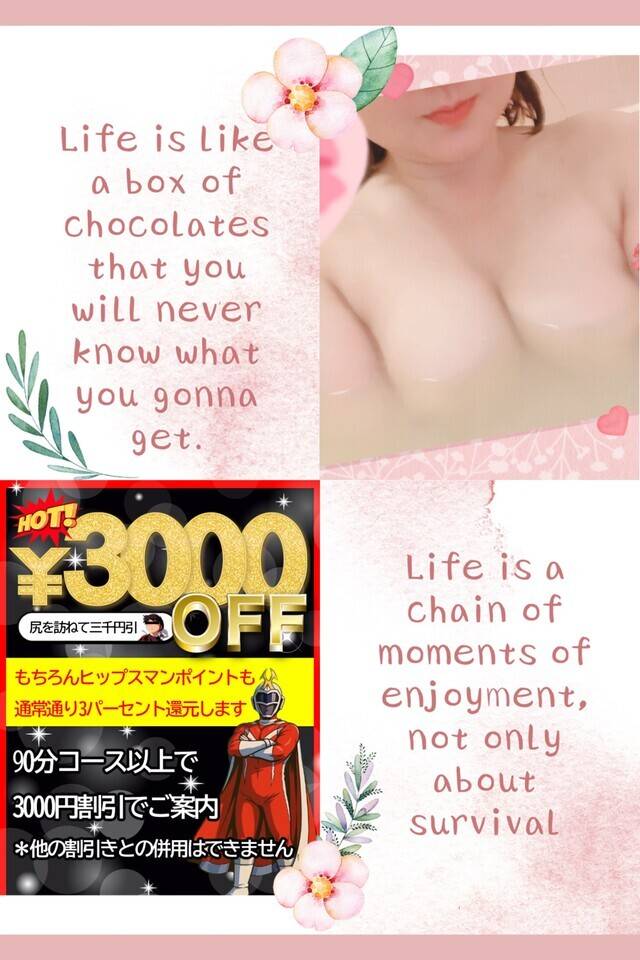虹。