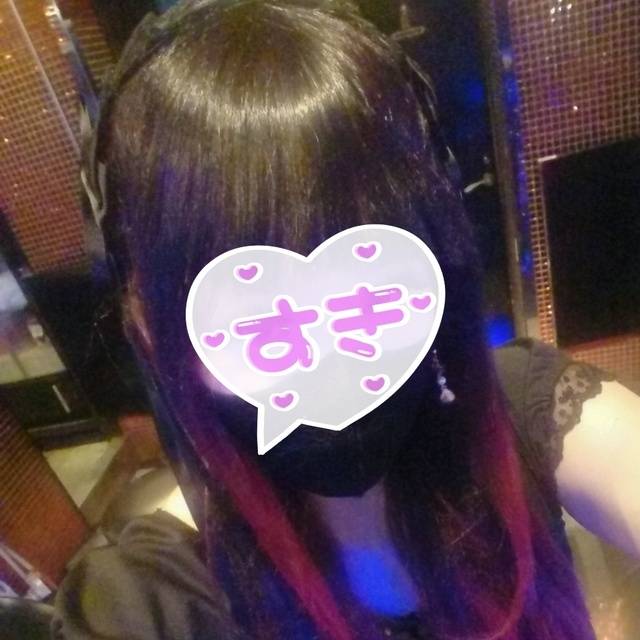 感謝です♡