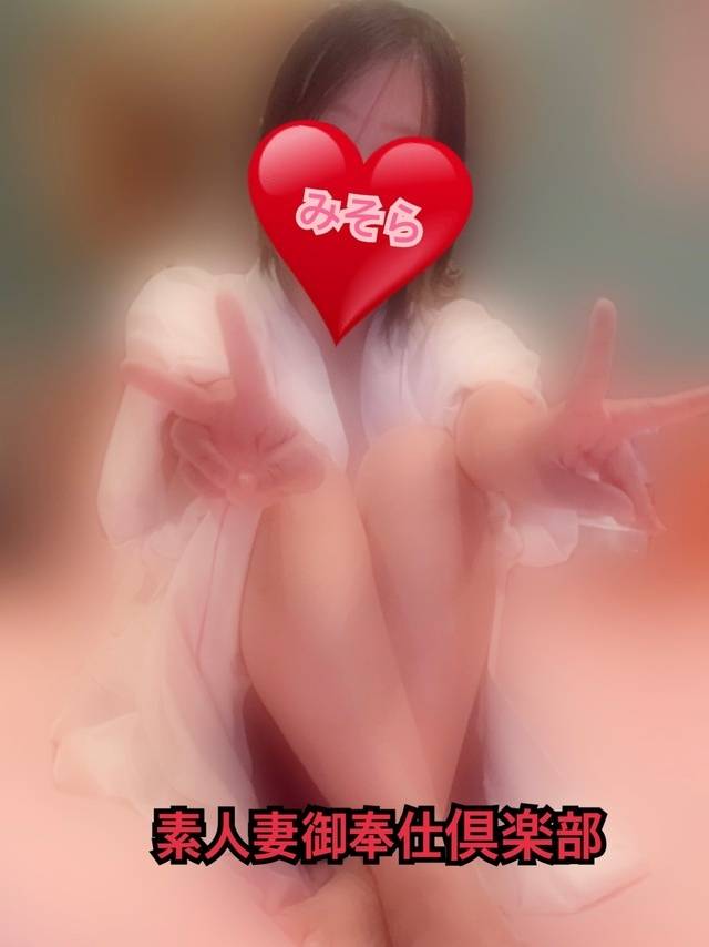 みそやんの愛がいっぱい日記❤️