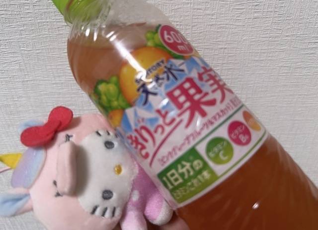 初出勤💘