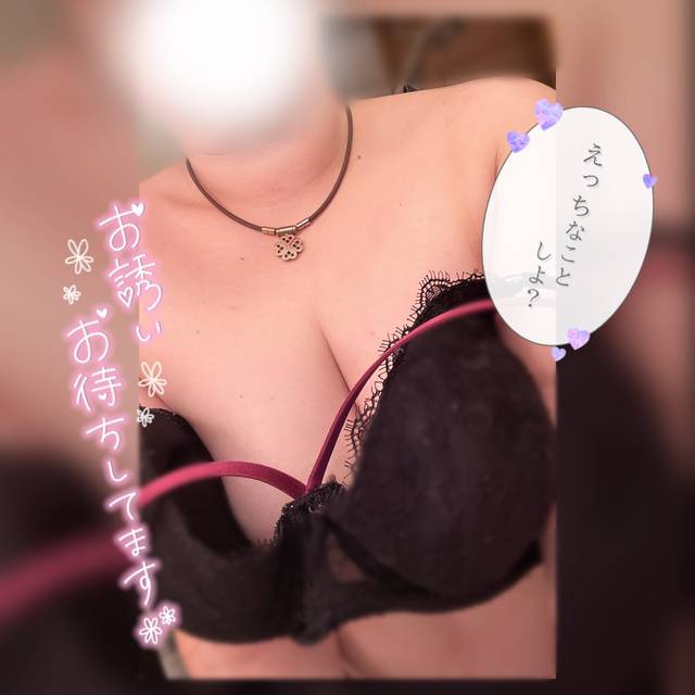 🩵えっちなセラピストに…？🥺🔞🩵