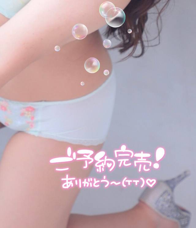 ♡満員御礼♡