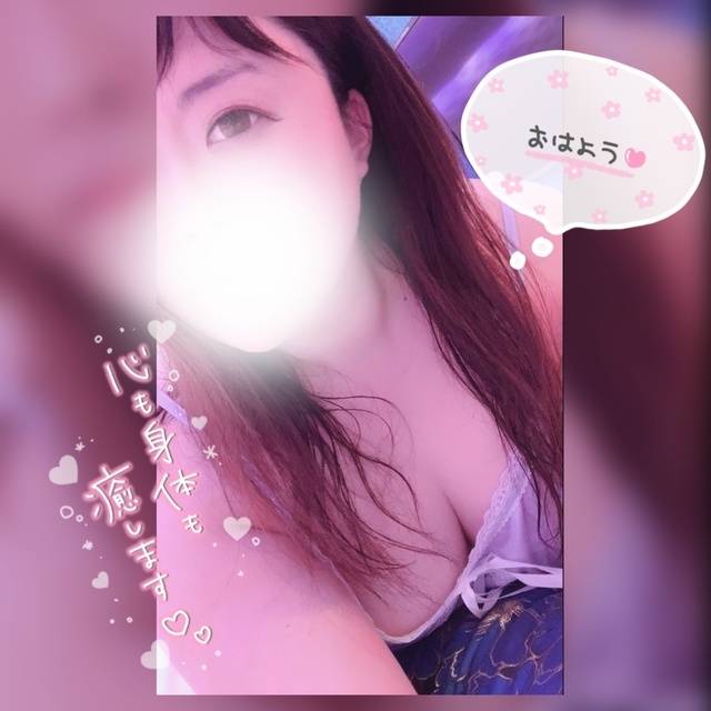 🩵もう少し…だけ…待って？🥺🩵