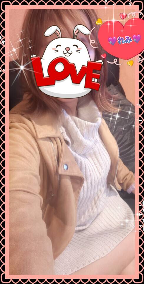 早くイチャイチャしたいなぁー❣️❣️