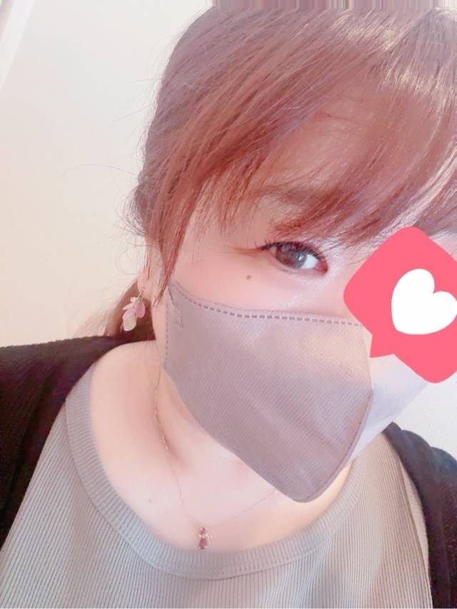 伸びてます