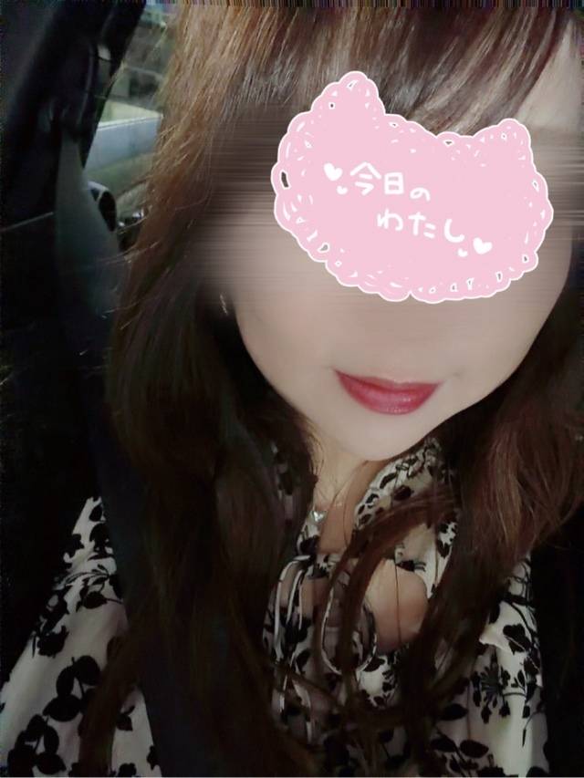 今帰り道〜