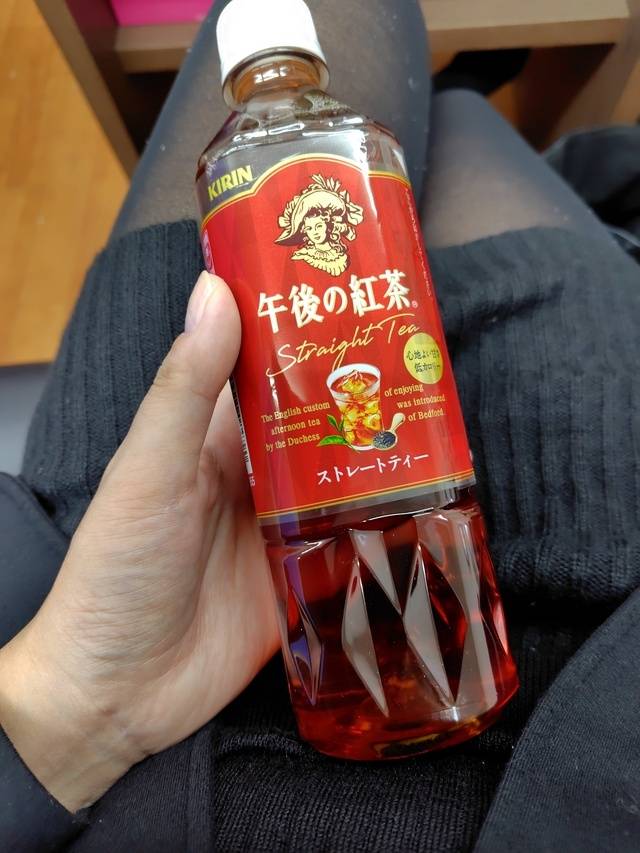 お礼日記