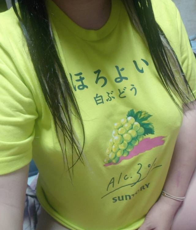 おはよぉ☆