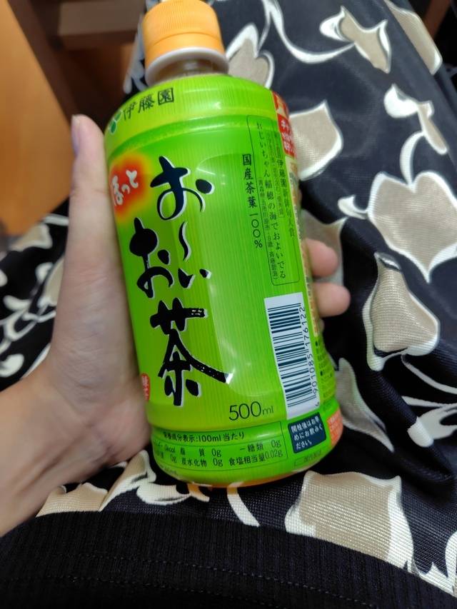 お礼日記